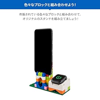 Amazon.co.jp: 【SwitchEasy】 Apple Watch 対応 充電 スタンド